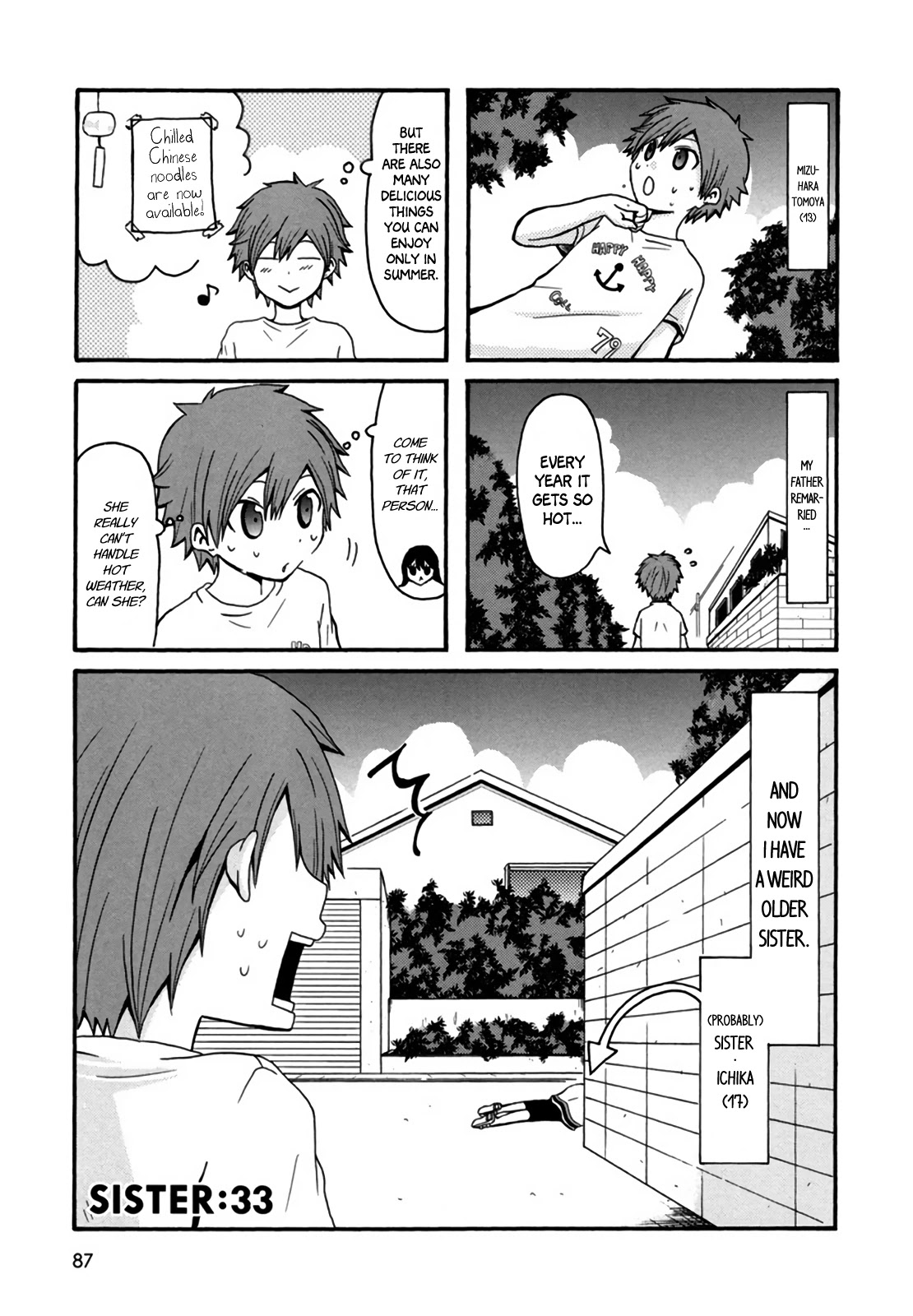 Onee-chan ga Kita chapter 33 page 1