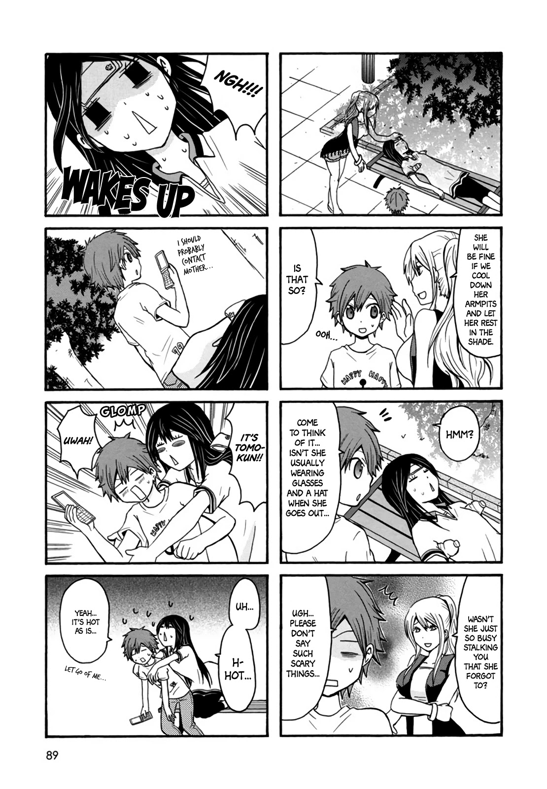 Onee-chan ga Kita chapter 33 page 3