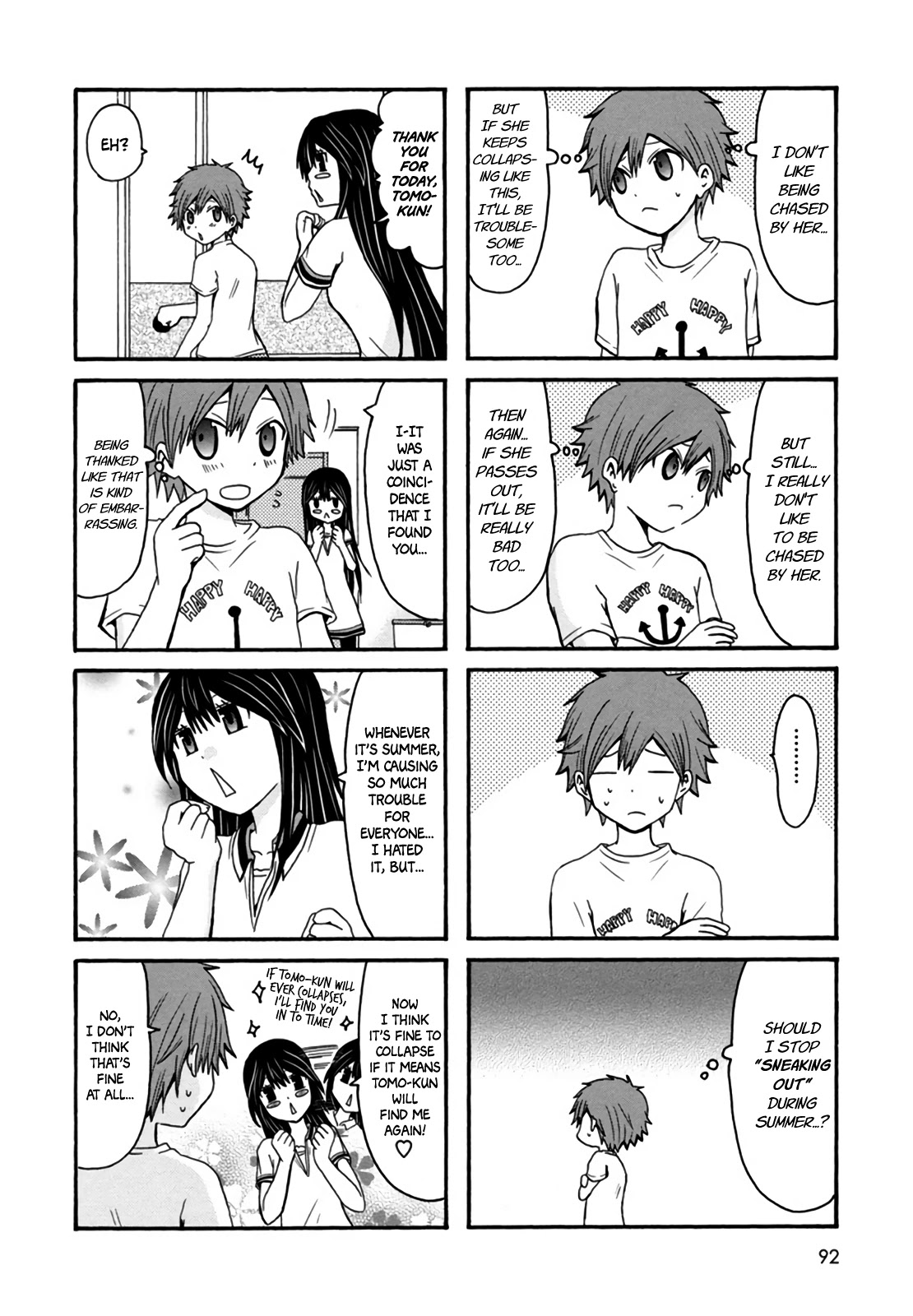 Onee-chan ga Kita chapter 33 page 6