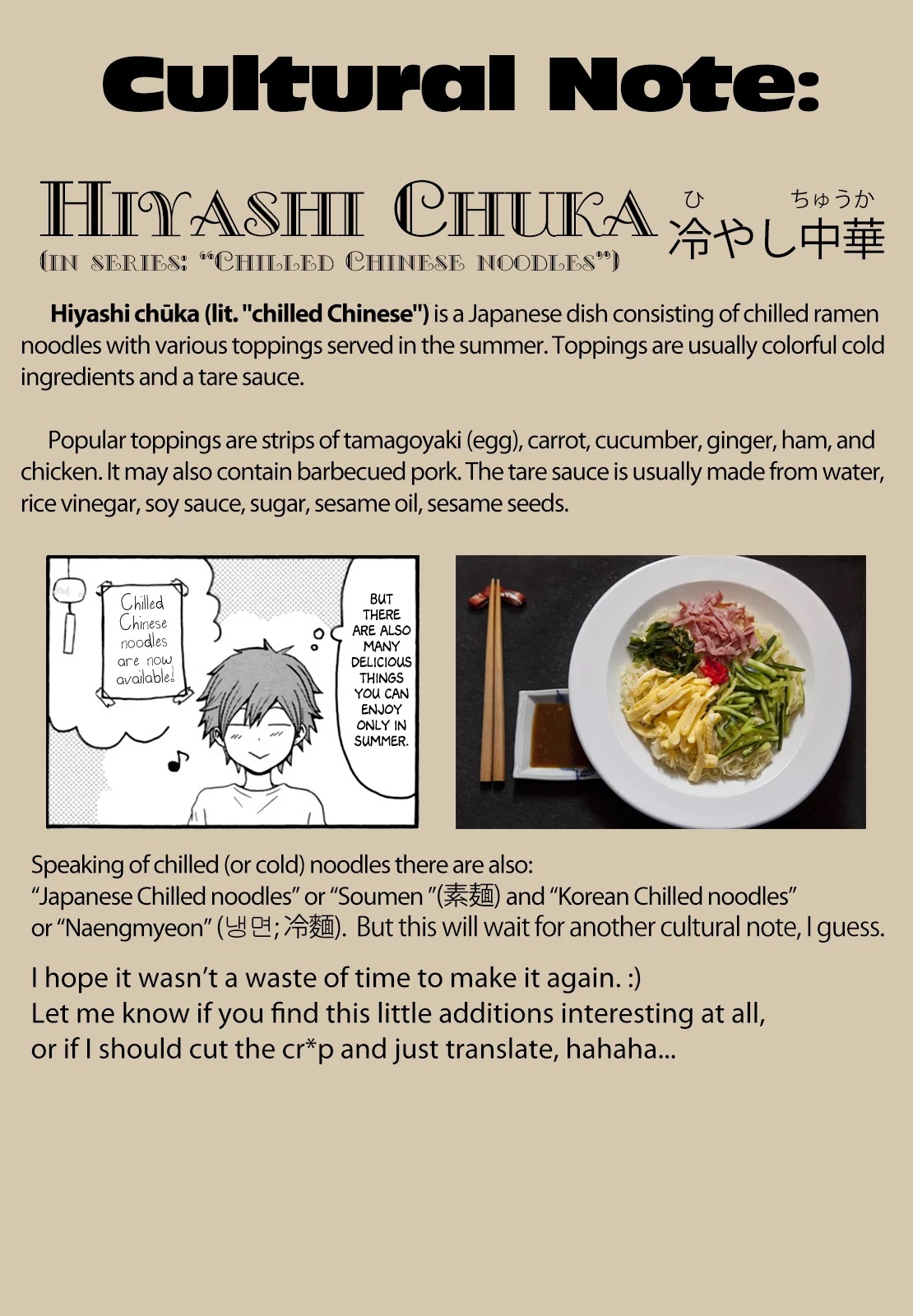 Onee-chan ga Kita chapter 33 page 7