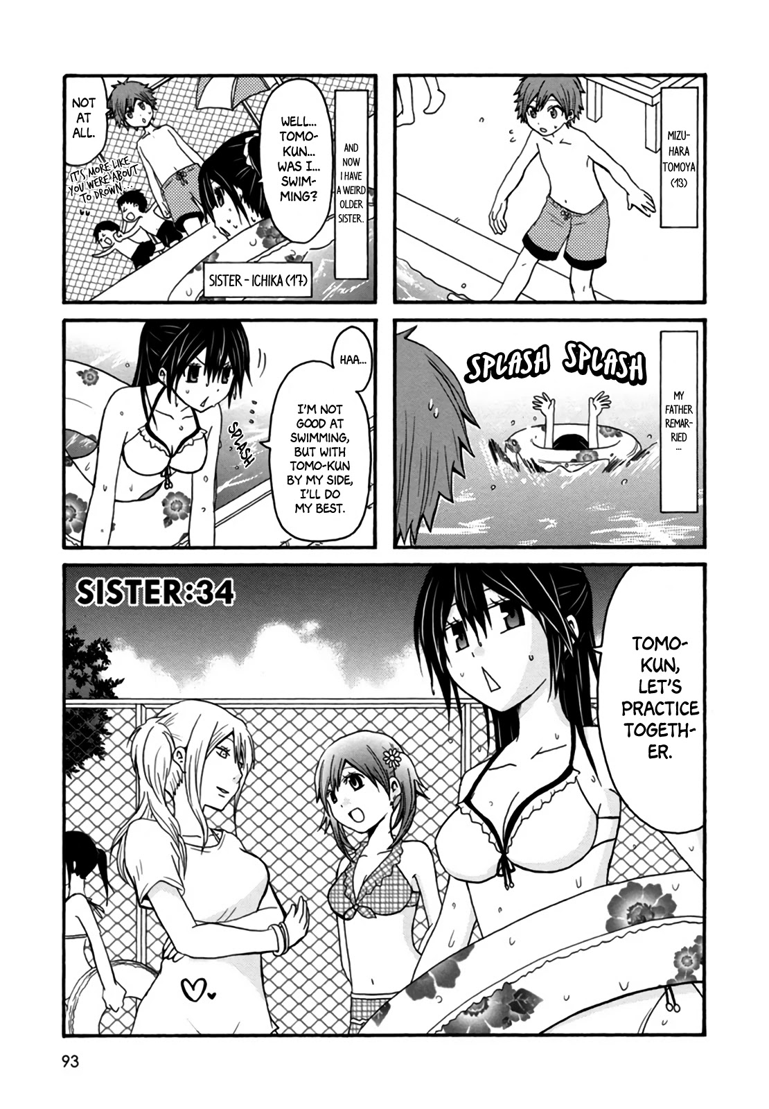 Onee-chan ga Kita chapter 34 page 1