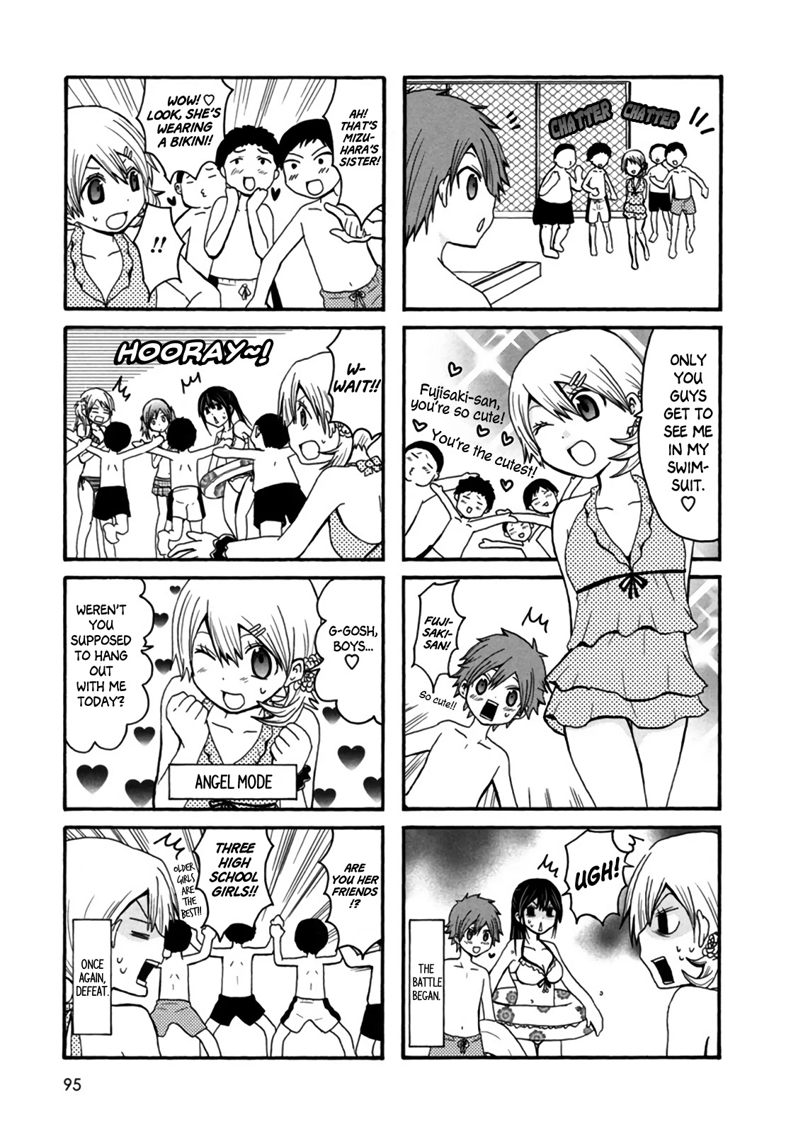 Onee-chan ga Kita chapter 34 page 3