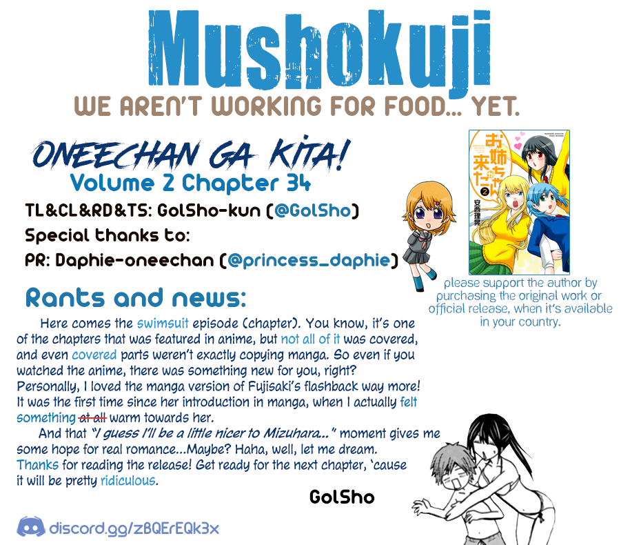Onee-chan ga Kita chapter 34 page 7