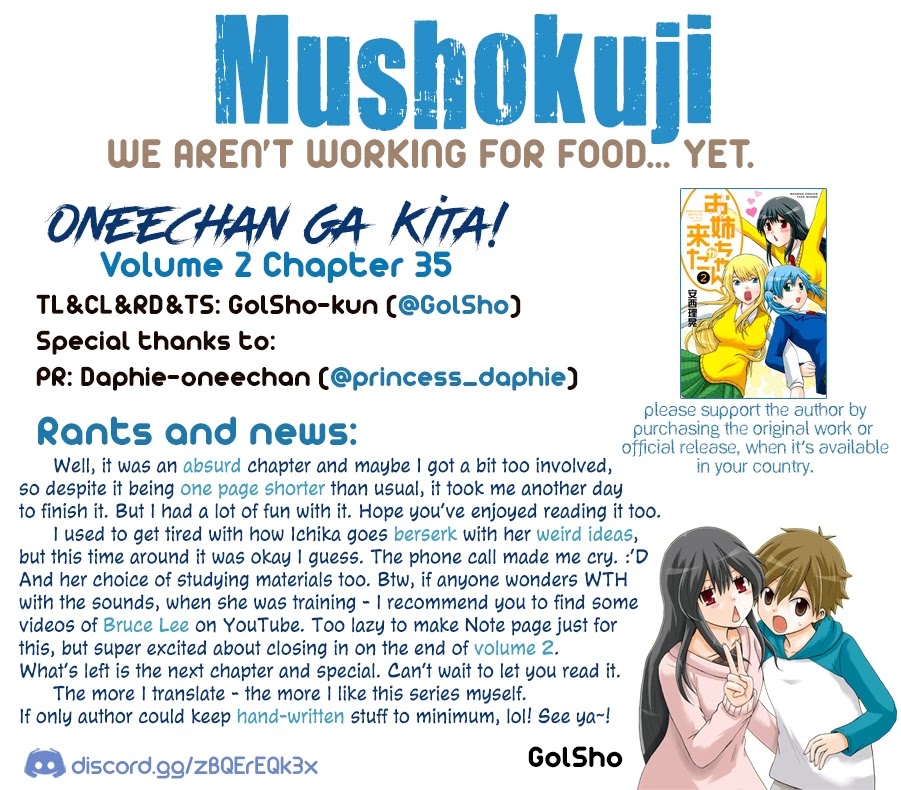 Onee-chan ga Kita chapter 35 page 6