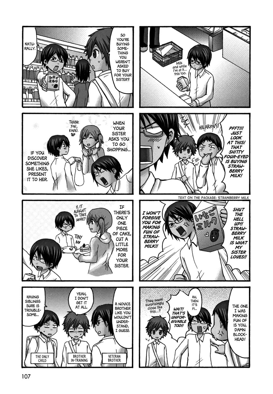 Onee-chan ga Kita chapter 36 page 4