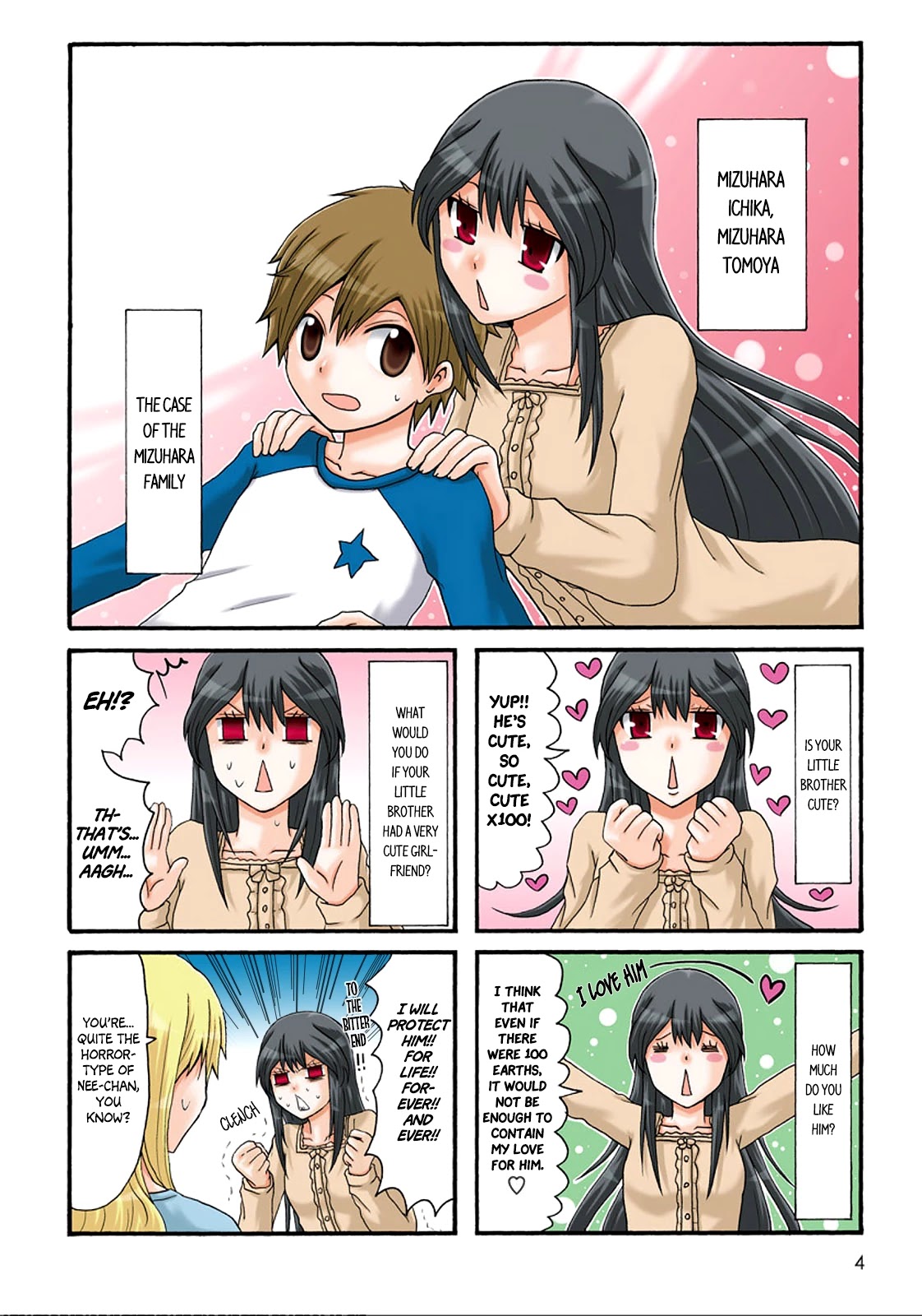 Onee-chan ga Kita chapter 37 page 3