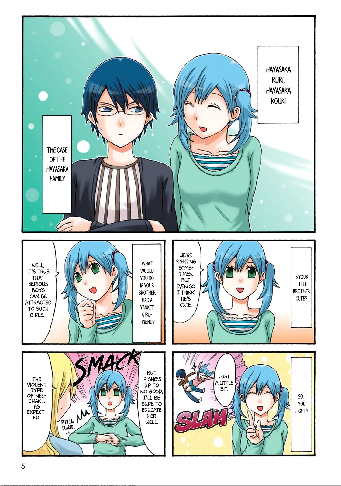 Onee-chan ga Kita chapter 37 page 4