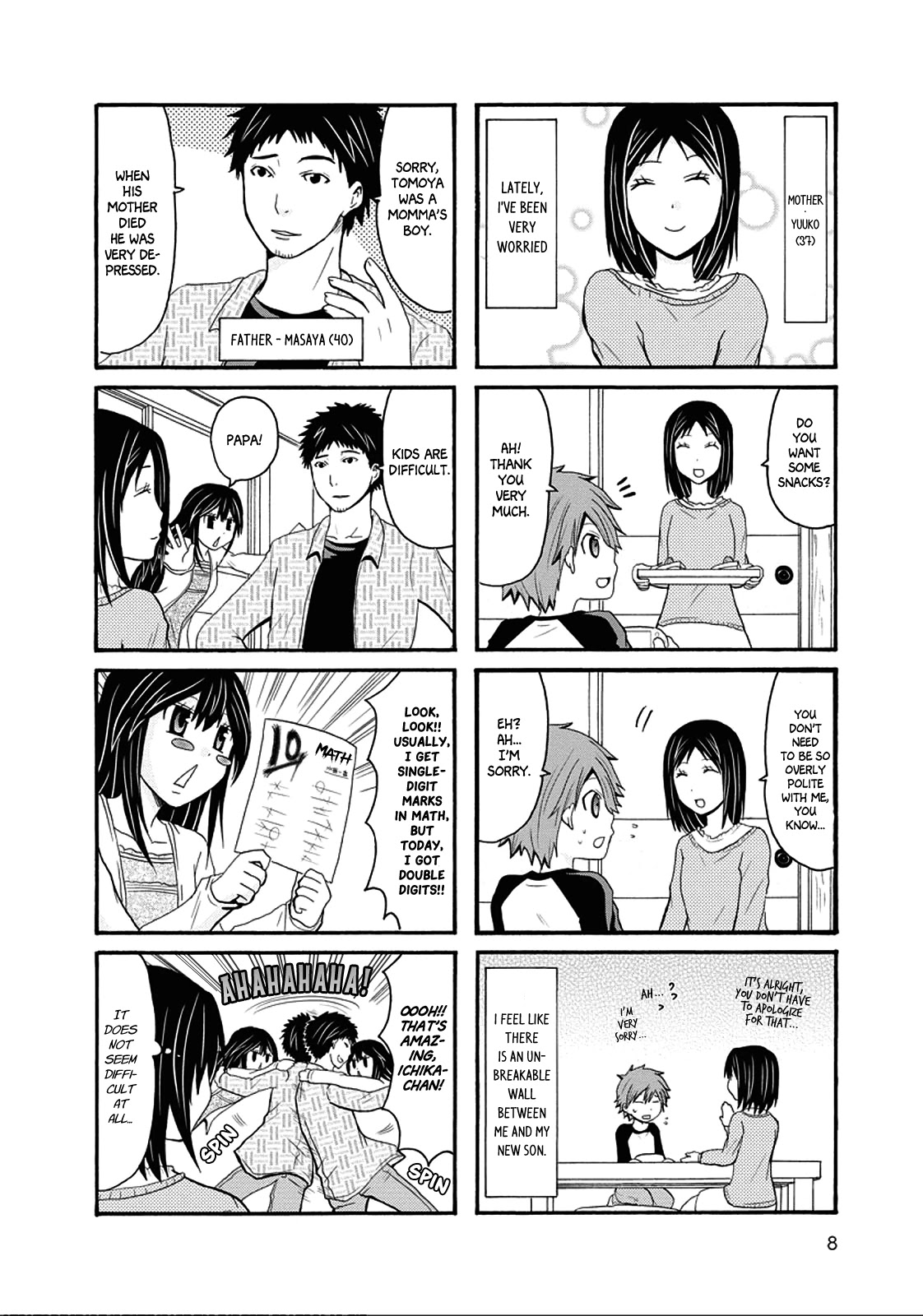 Onee-chan ga Kita chapter 37 page 7