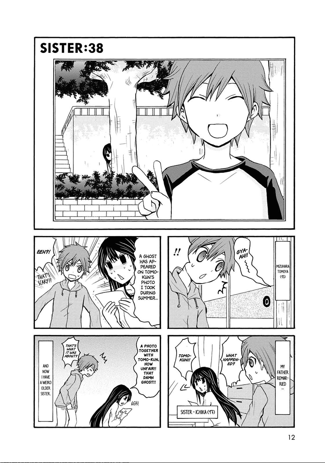 Onee-chan ga Kita chapter 38 page 1