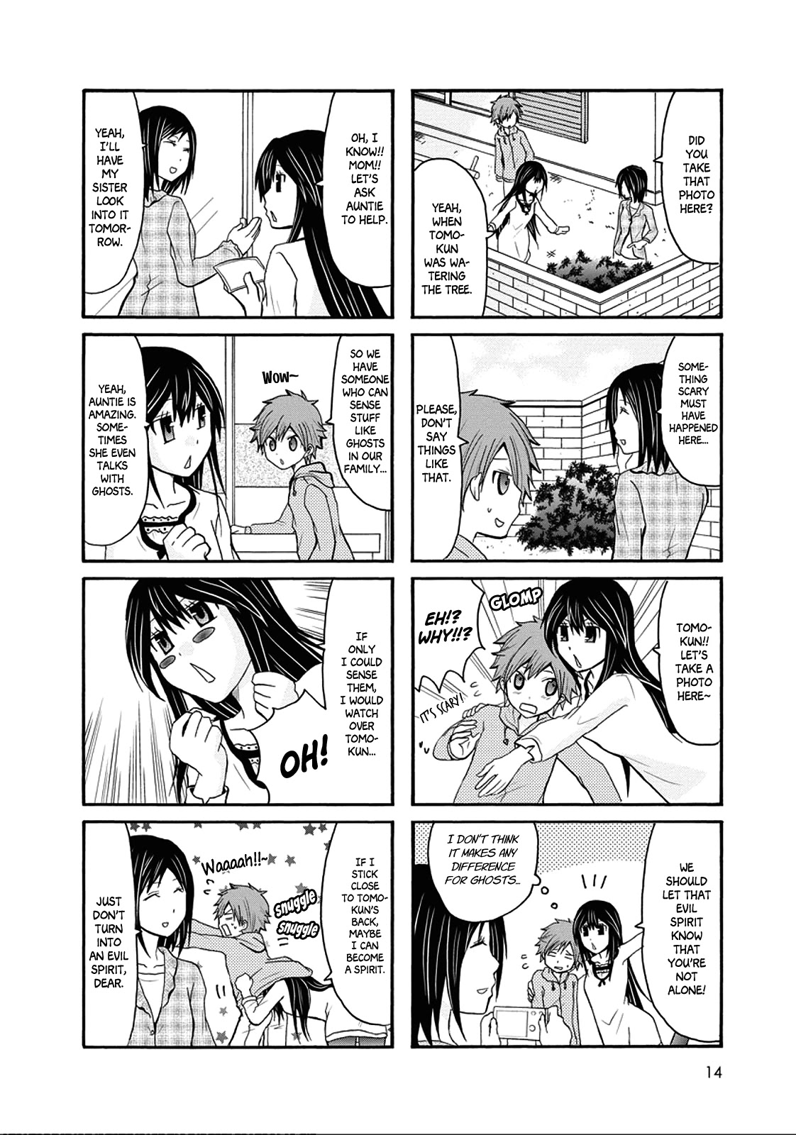 Onee-chan ga Kita chapter 38 page 3
