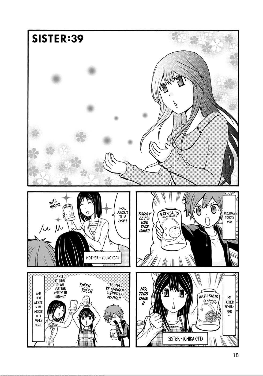 Onee-chan ga Kita chapter 39 page 1