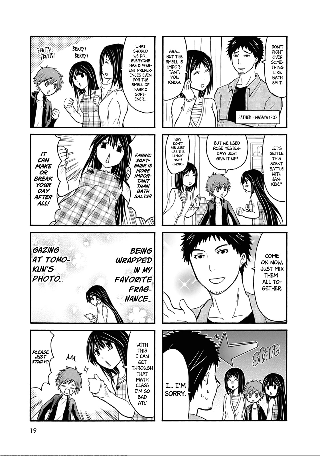 Onee-chan ga Kita chapter 39 page 2