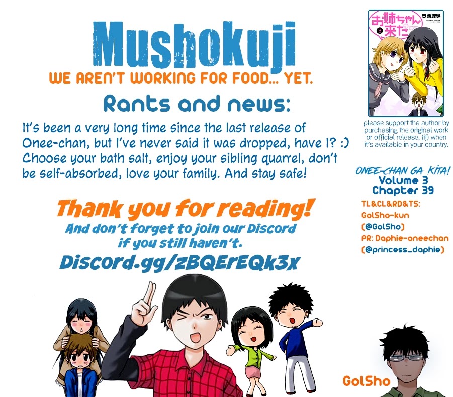 Onee-chan ga Kita chapter 39 page 7