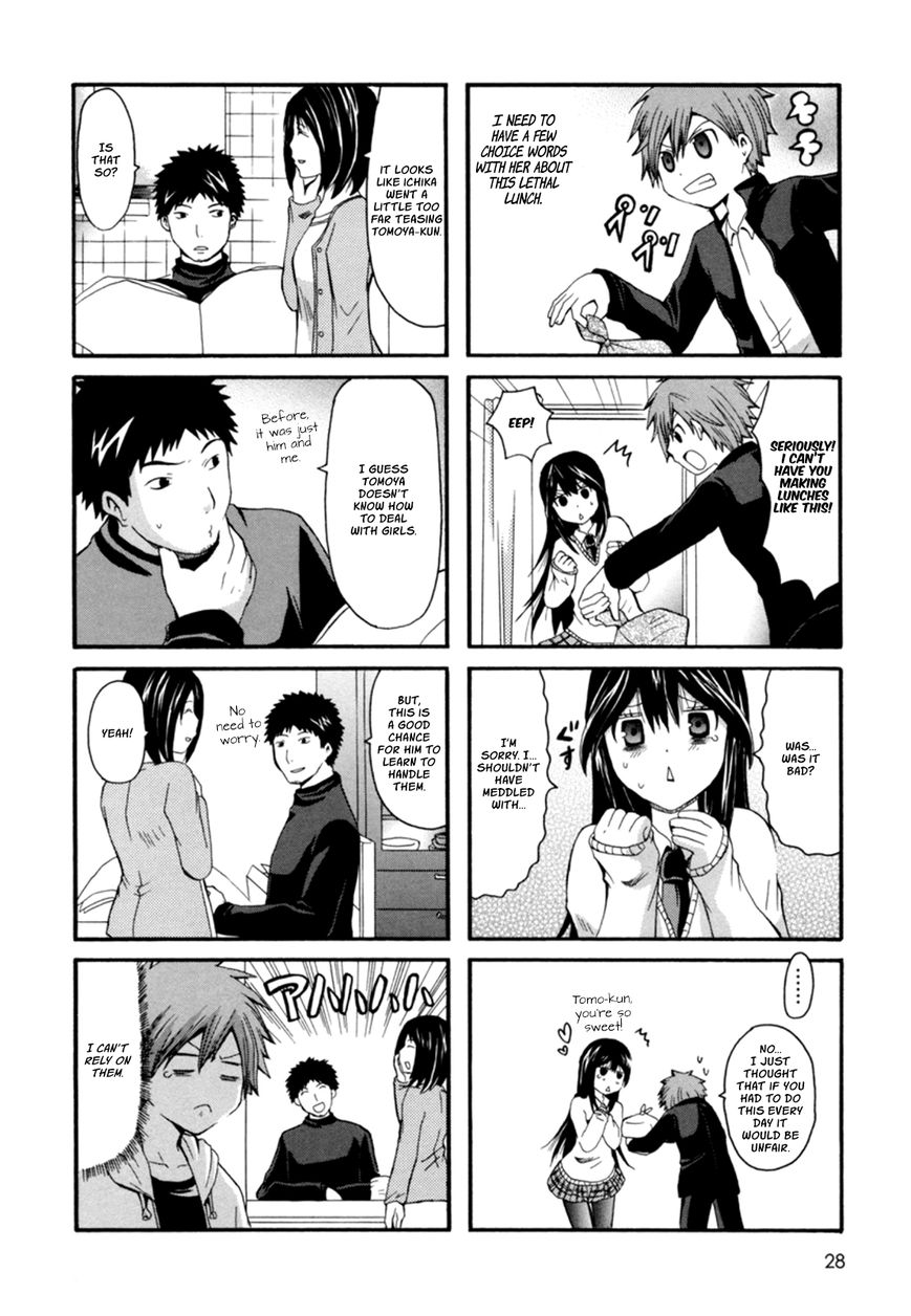 Onee-chan ga Kita chapter 4 page 5