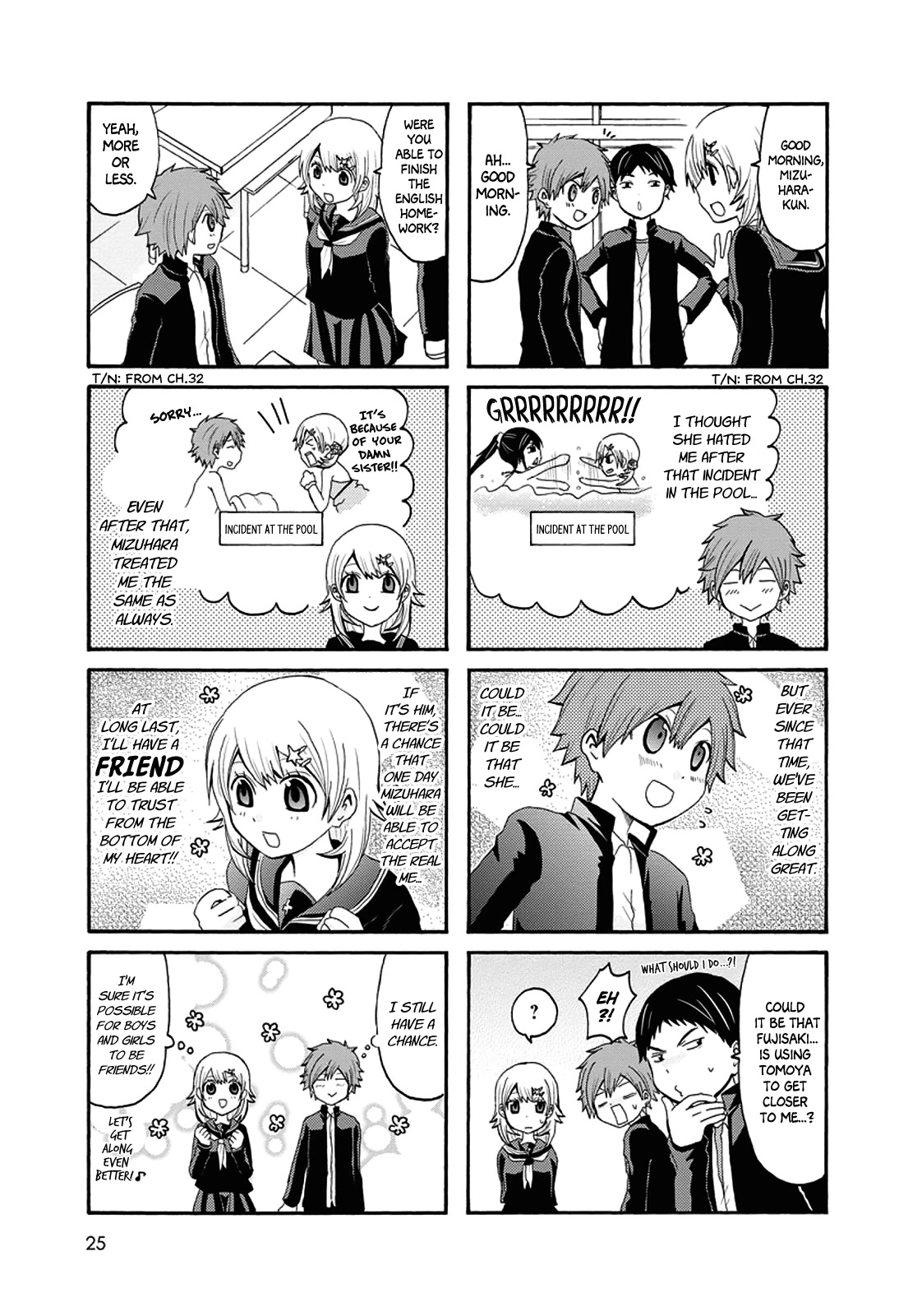 Onee-chan ga Kita chapter 40 page 3