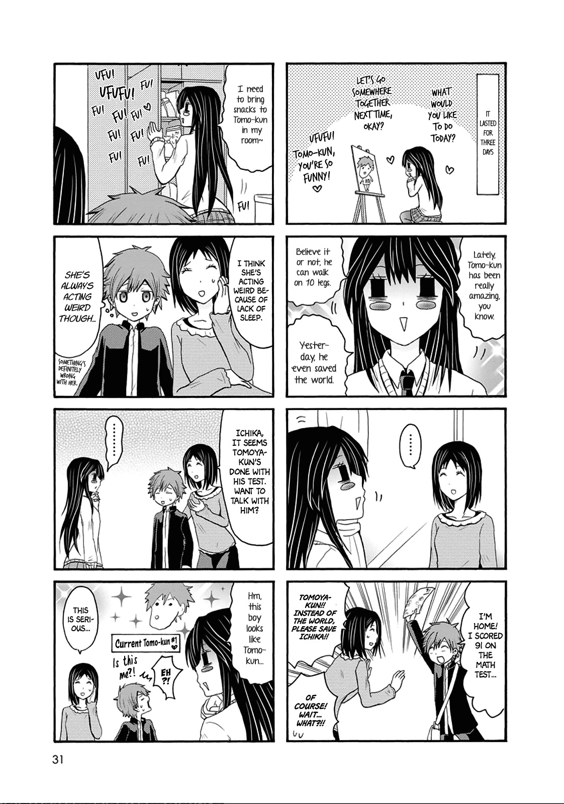 Onee-chan ga Kita chapter 41 page 3