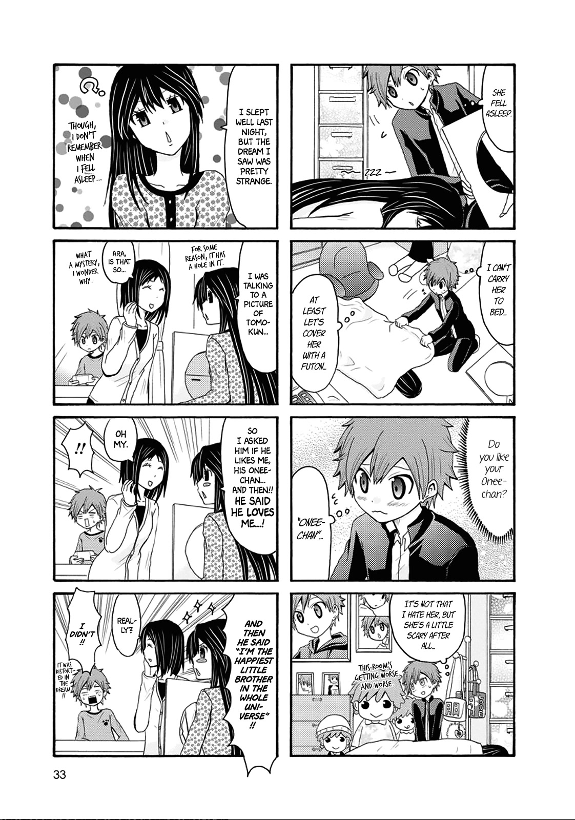 Onee-chan ga Kita chapter 41 page 5