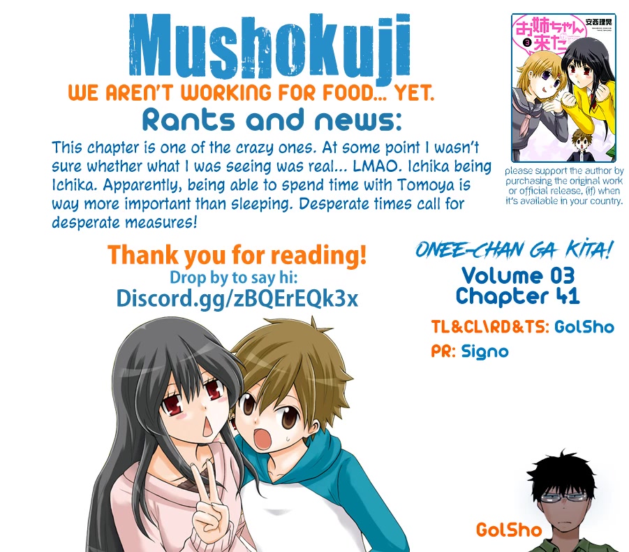 Onee-chan ga Kita chapter 41 page 6