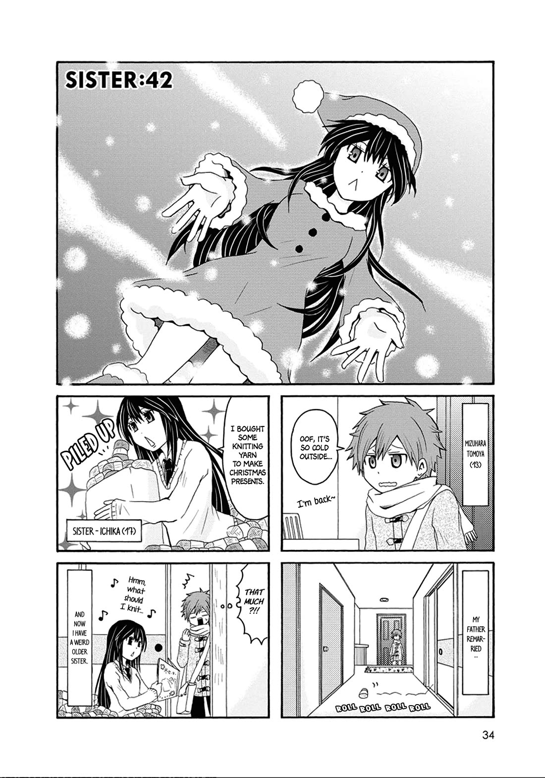 Onee-chan ga Kita chapter 42 page 1