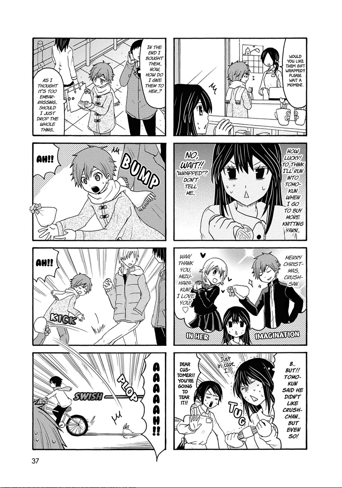 Onee-chan ga Kita chapter 42 page 4