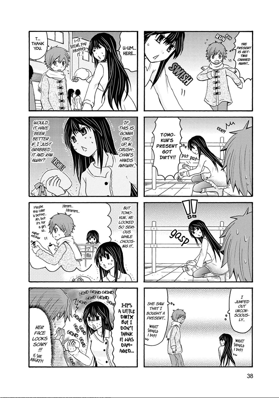 Onee-chan ga Kita chapter 42 page 5