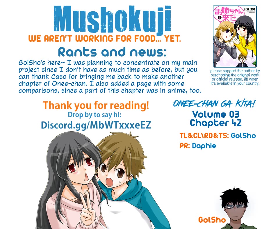 Onee-chan ga Kita chapter 42 page 8