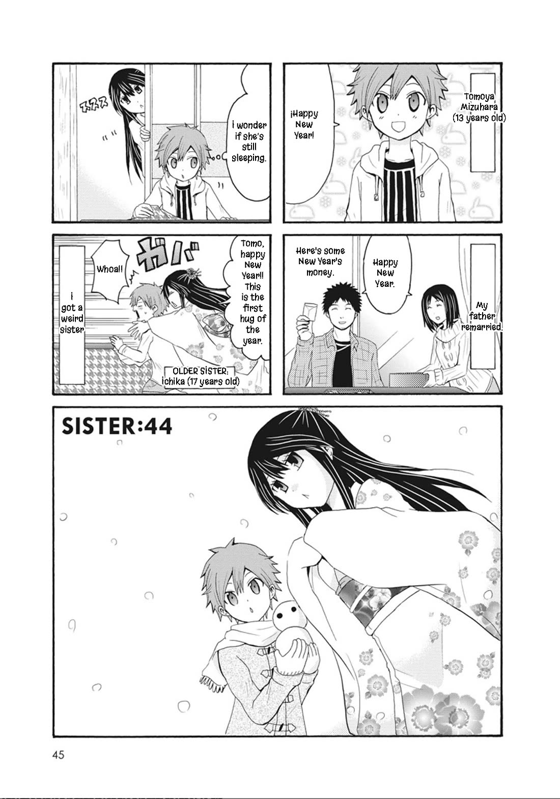 Onee-chan ga Kita chapter 44 page 1