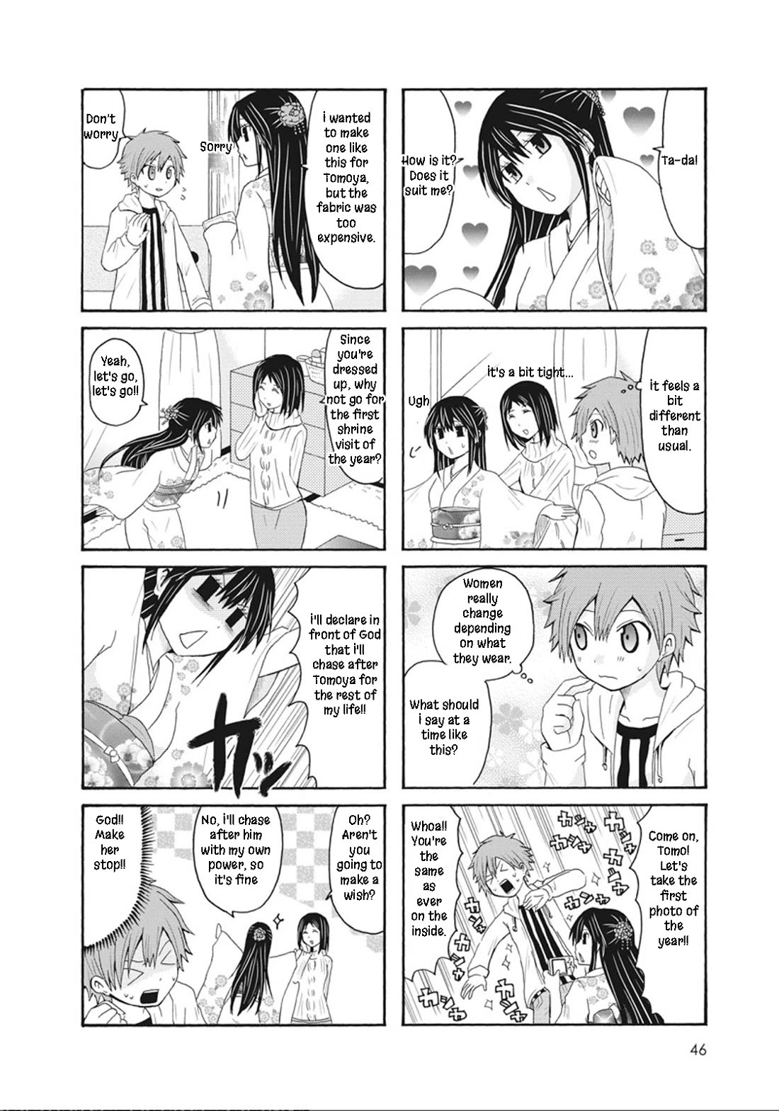 Onee-chan ga Kita chapter 44 page 2