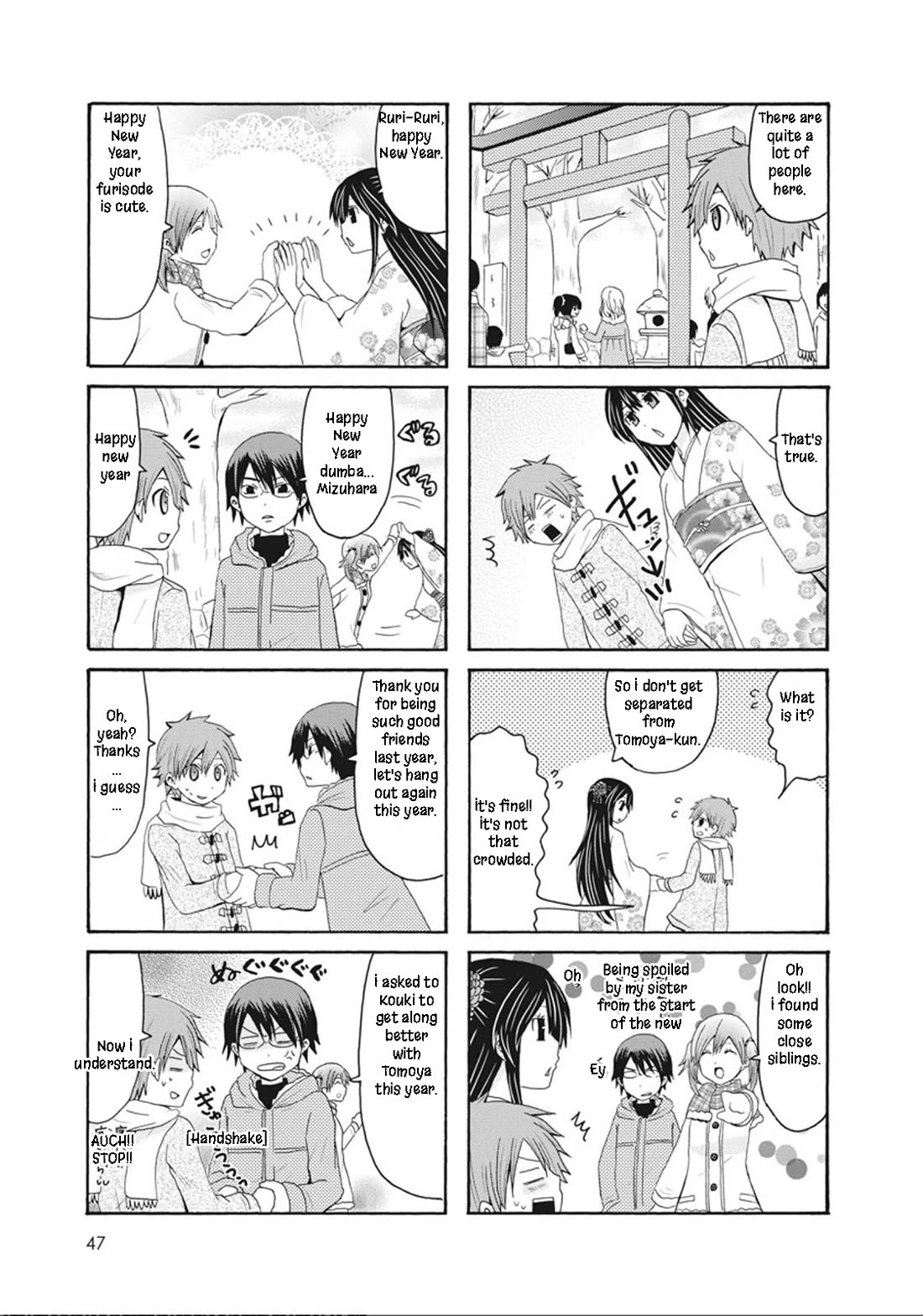 Onee-chan ga Kita chapter 44 page 3