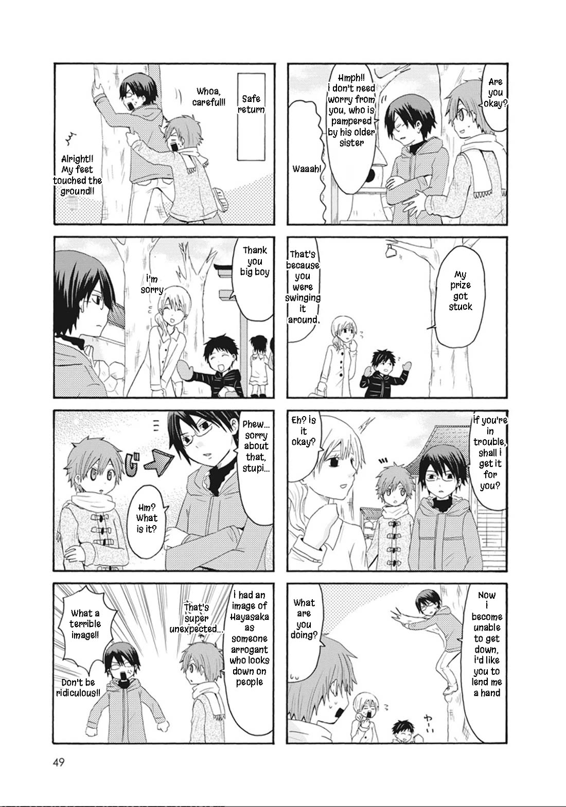 Onee-chan ga Kita chapter 44 page 5