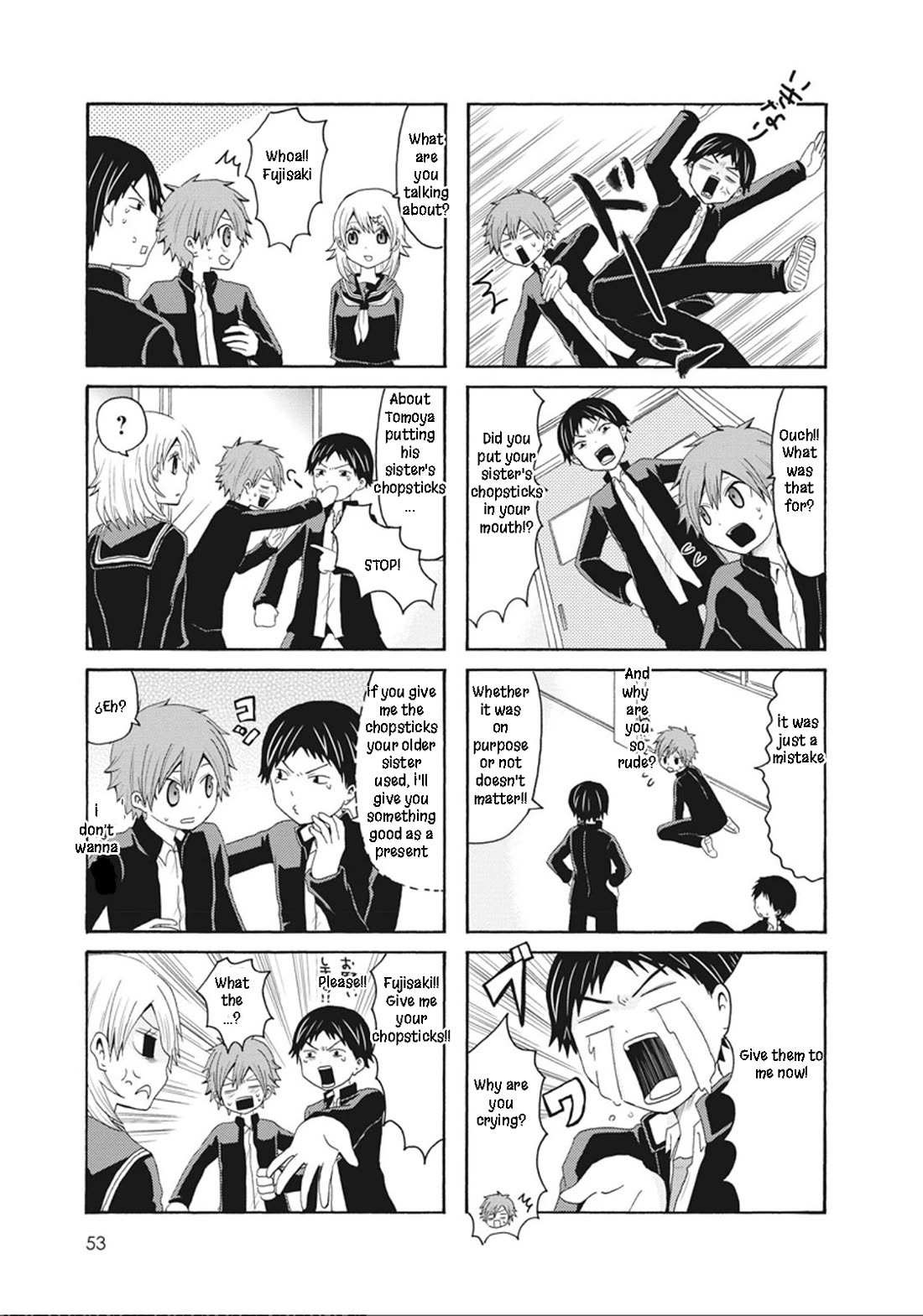Onee-chan ga Kita chapter 45 page 3