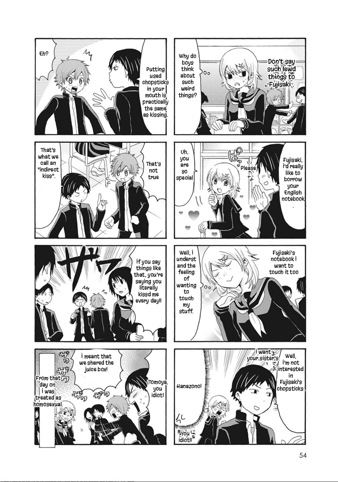 Onee-chan ga Kita chapter 45 page 4