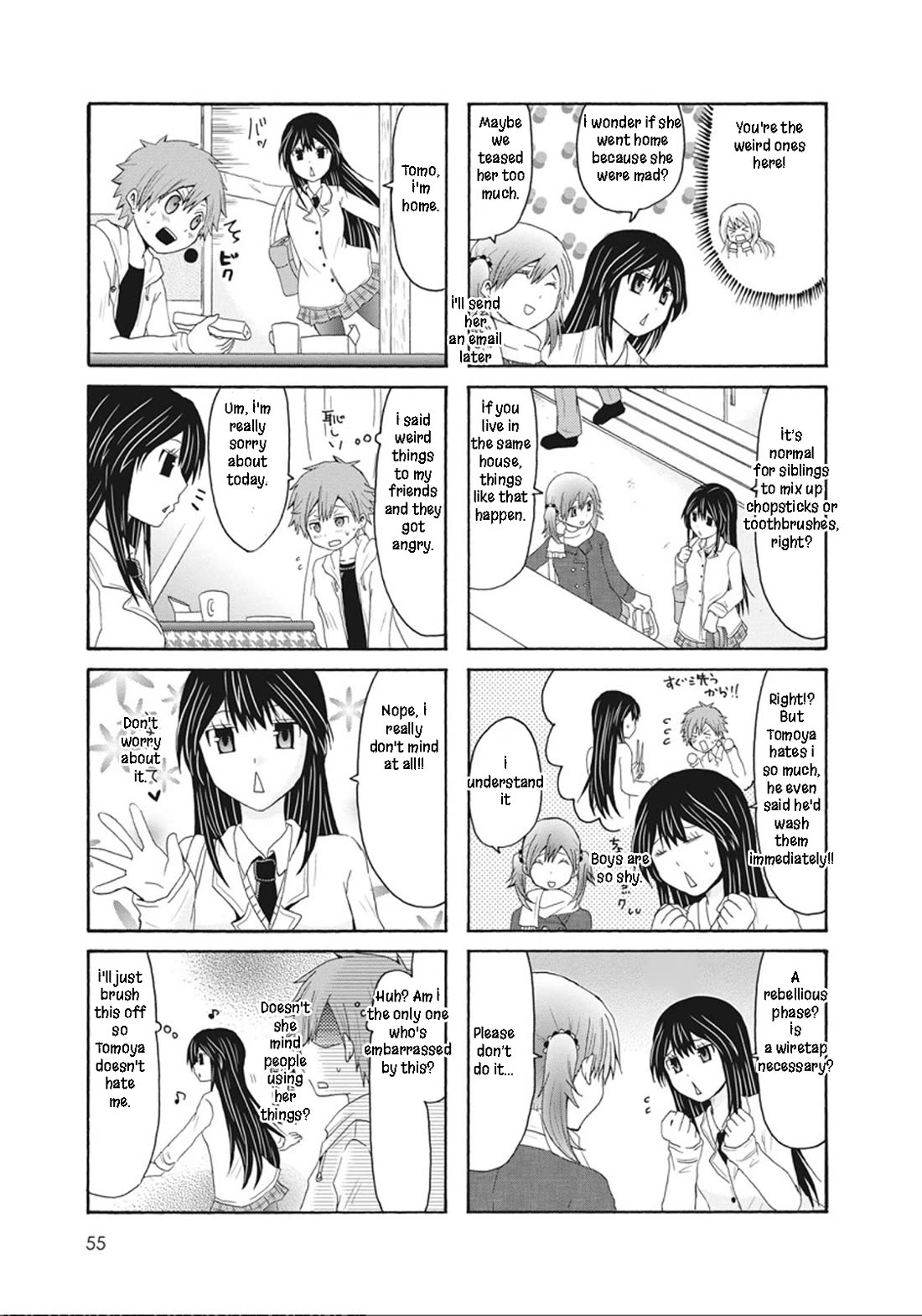 Onee-chan ga Kita chapter 45 page 5