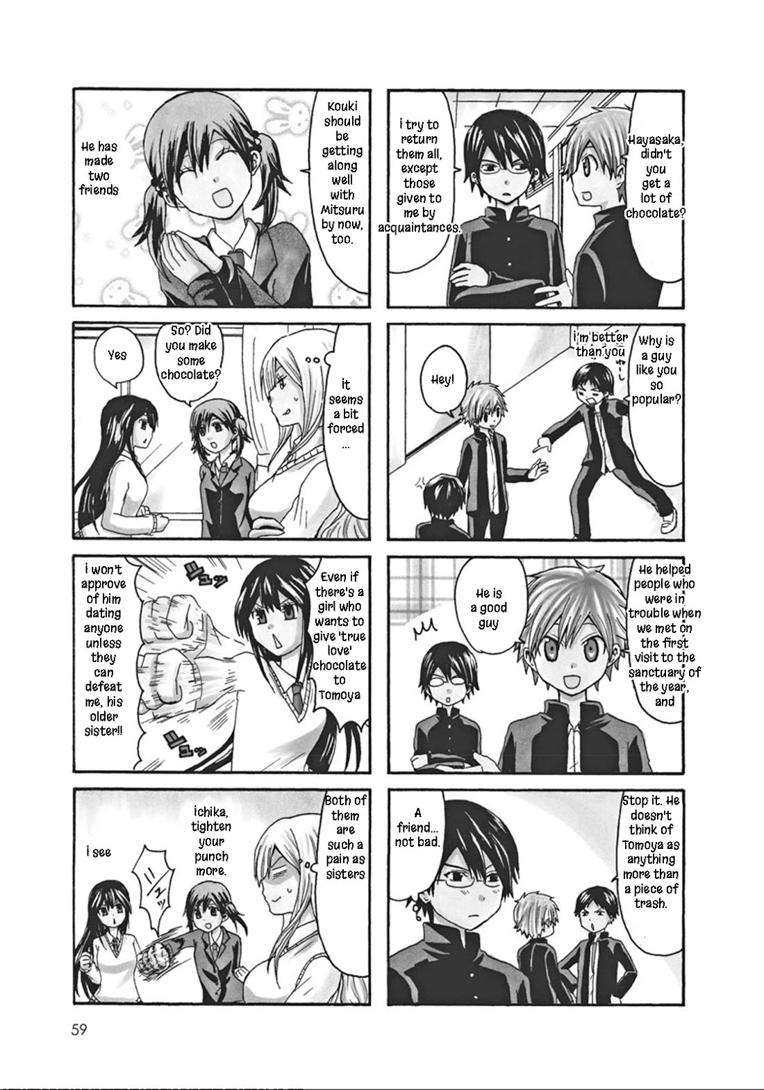 Onee-chan ga Kita chapter 46 page 4