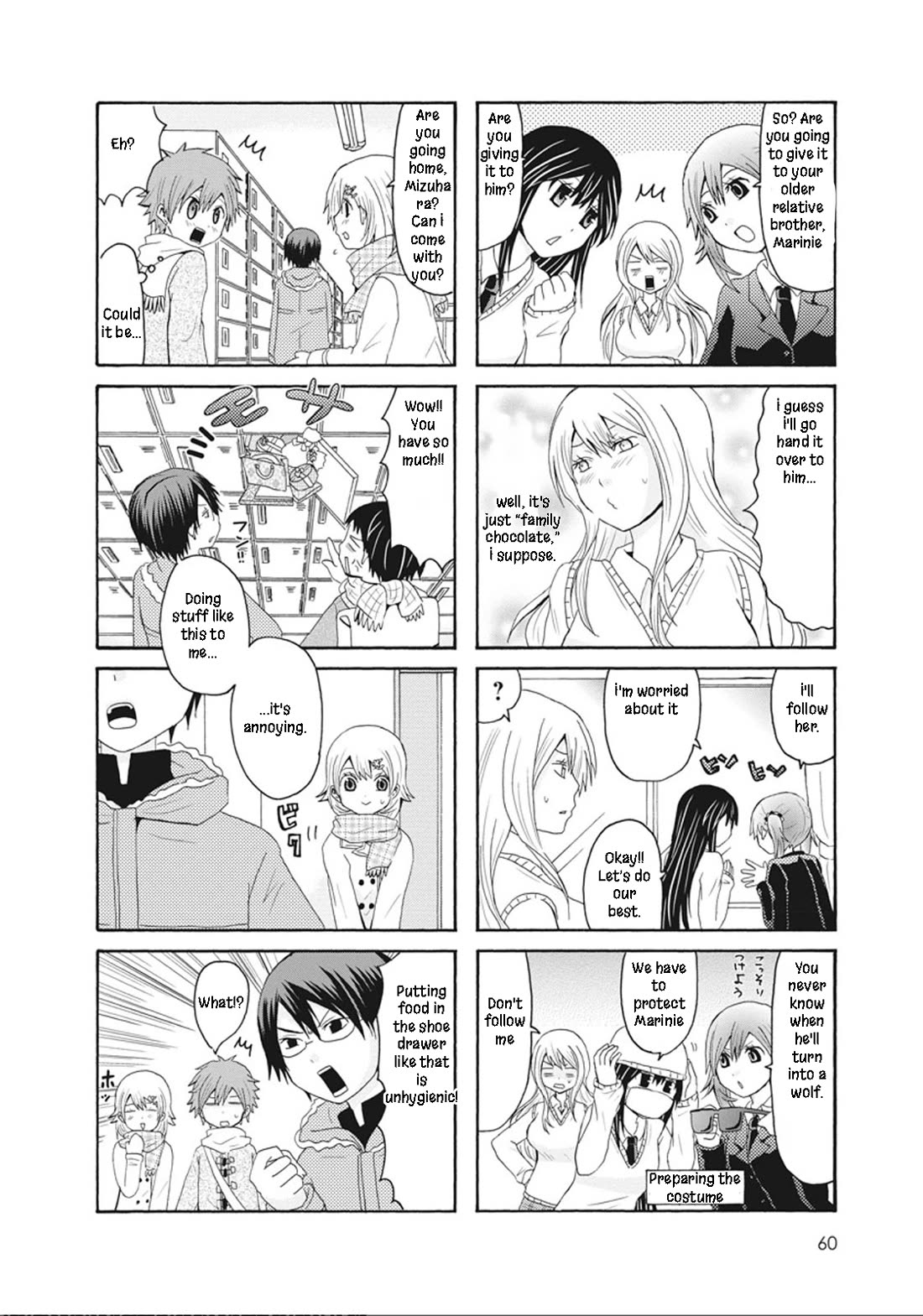 Onee-chan ga Kita chapter 46 page 5