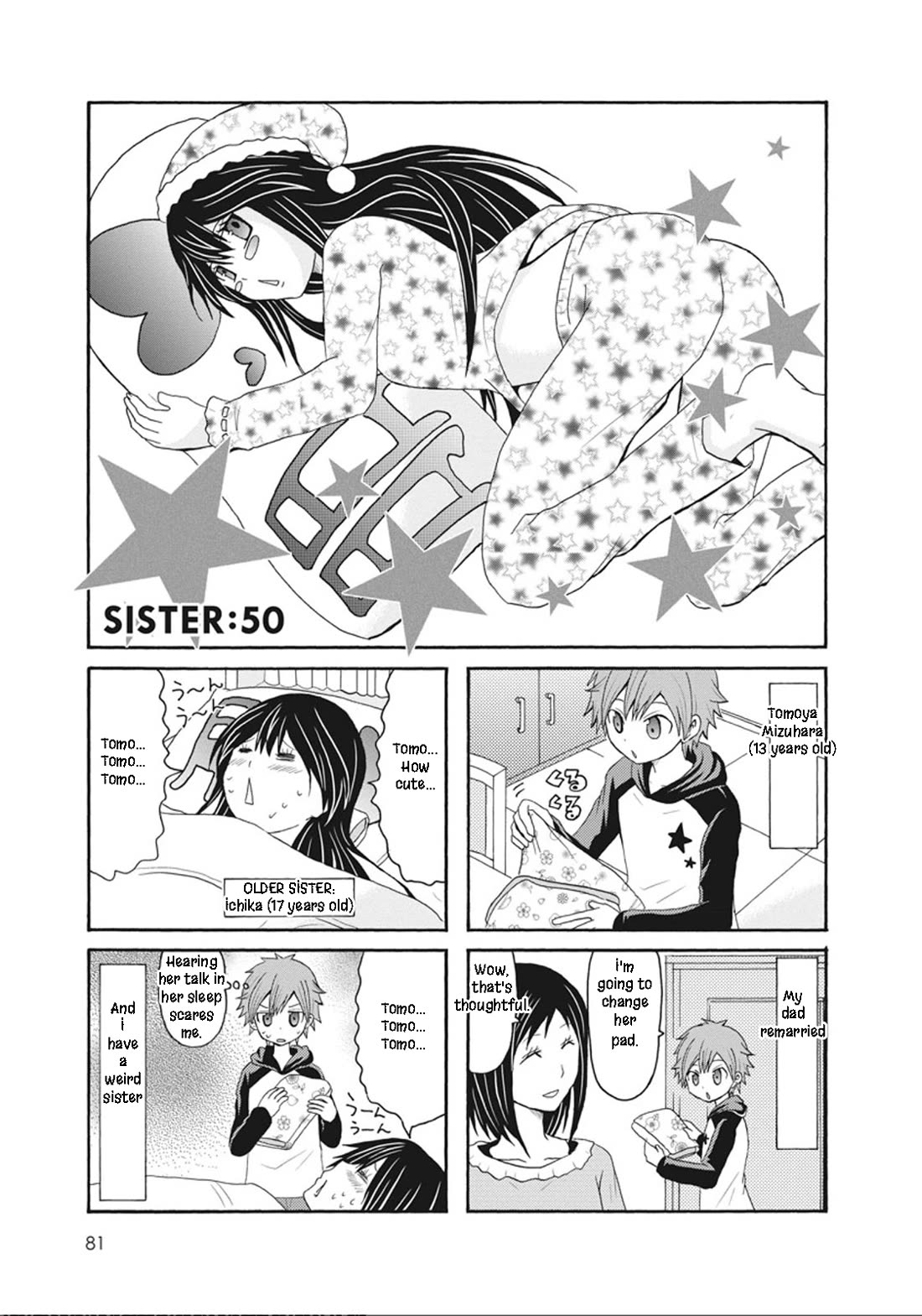 Onee-chan ga Kita chapter 50 page 1