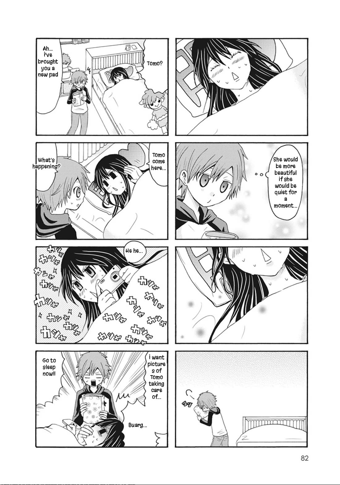 Onee-chan ga Kita chapter 50 page 2