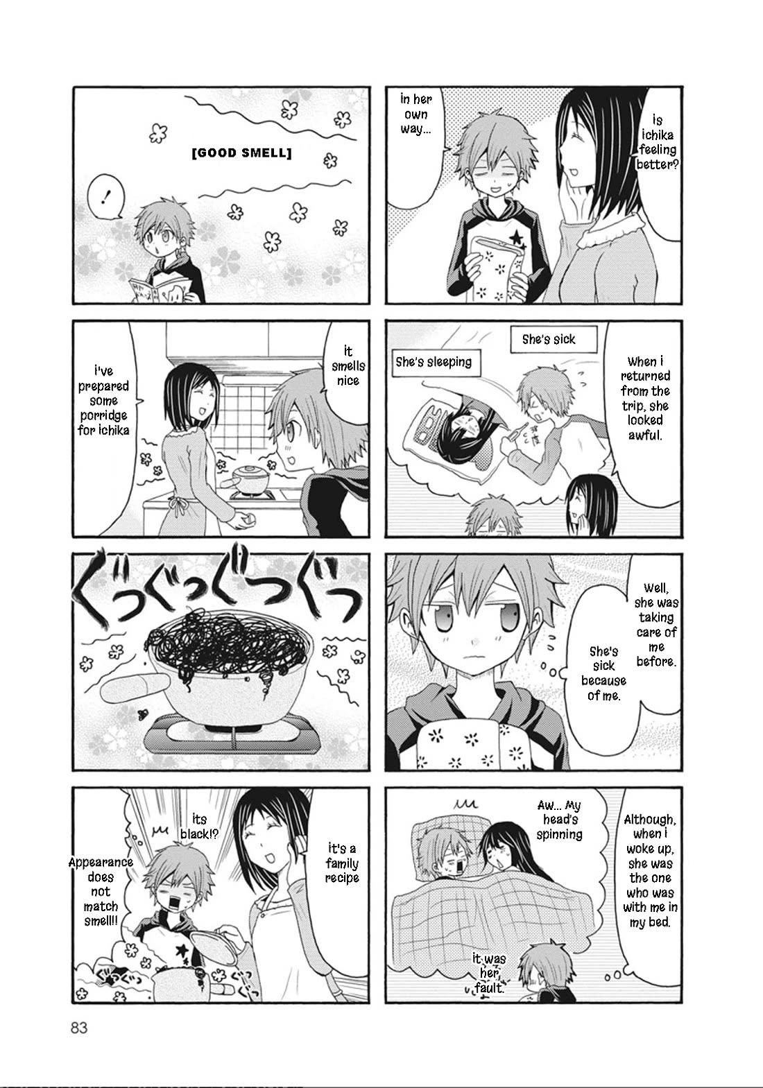 Onee-chan ga Kita chapter 50 page 3