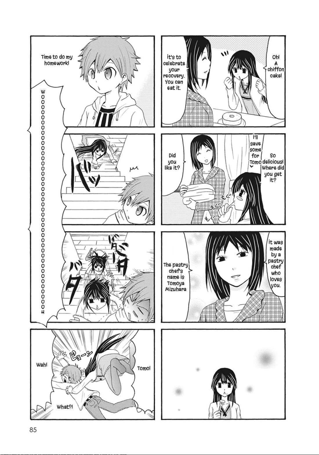 Onee-chan ga Kita chapter 50 page 5