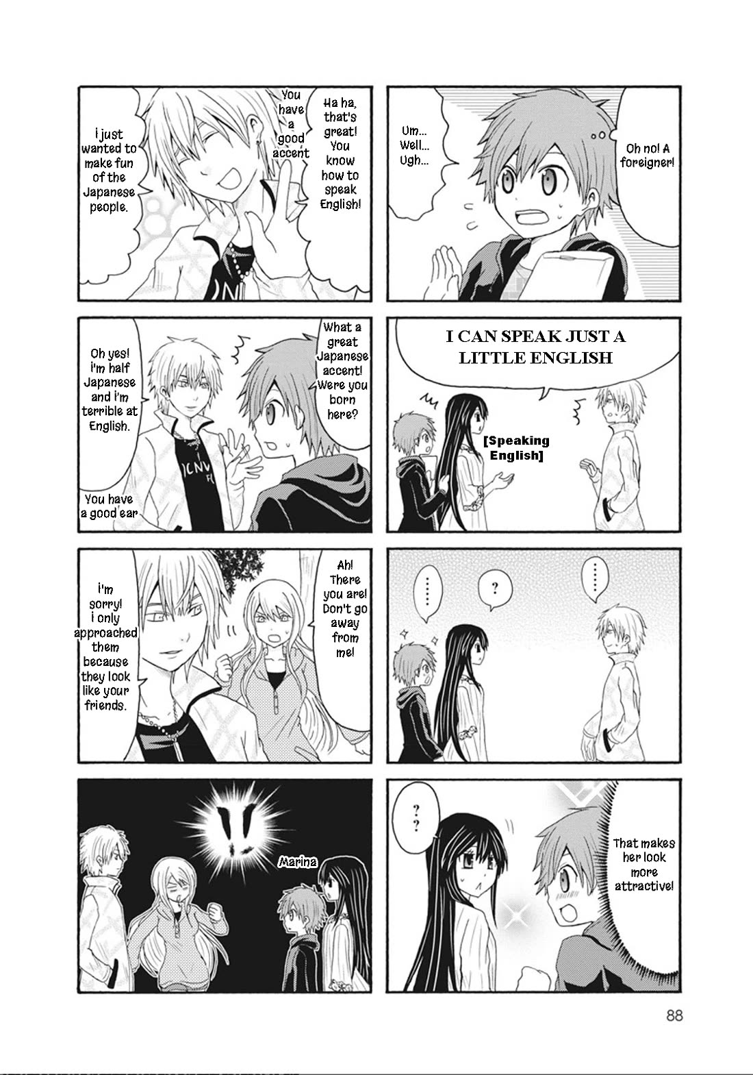 Onee-chan ga Kita chapter 51 page 2