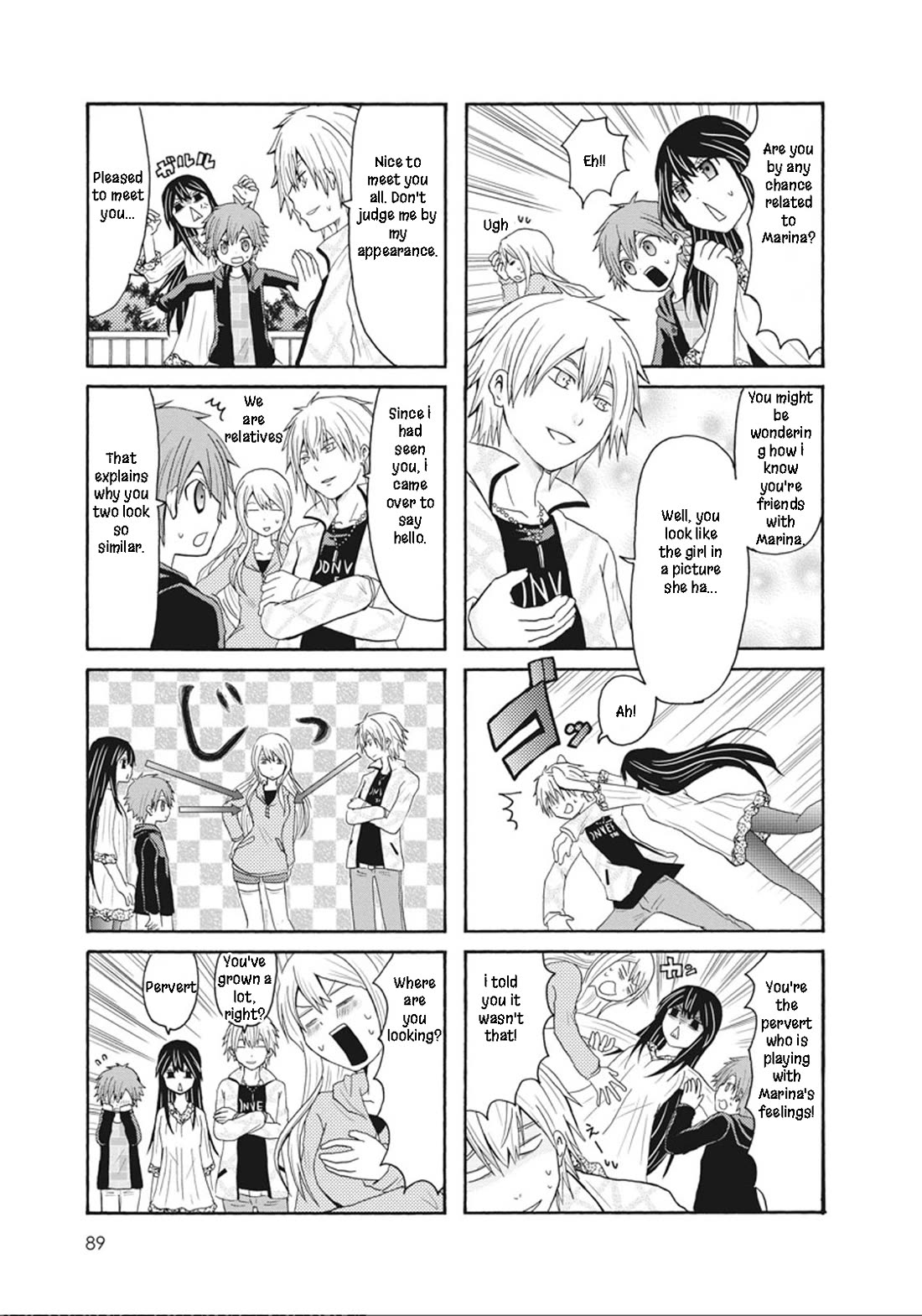 Onee-chan ga Kita chapter 51 page 3