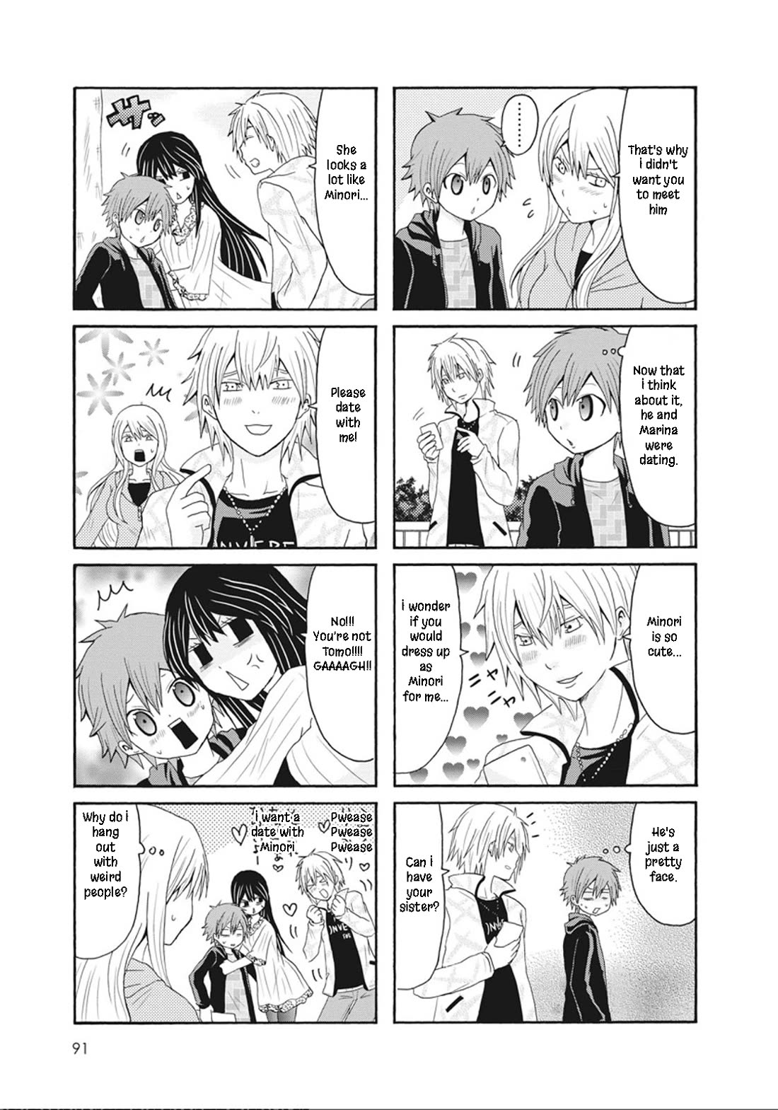 Onee-chan ga Kita chapter 51 page 5