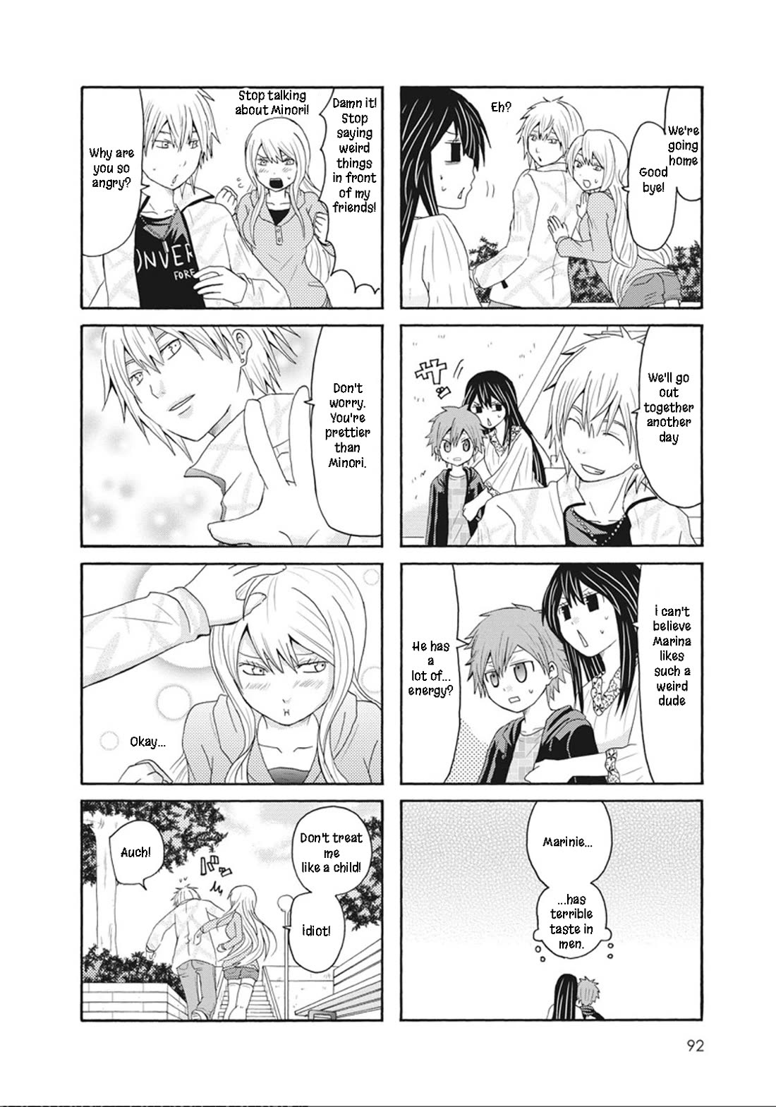 Onee-chan ga Kita chapter 51 page 6