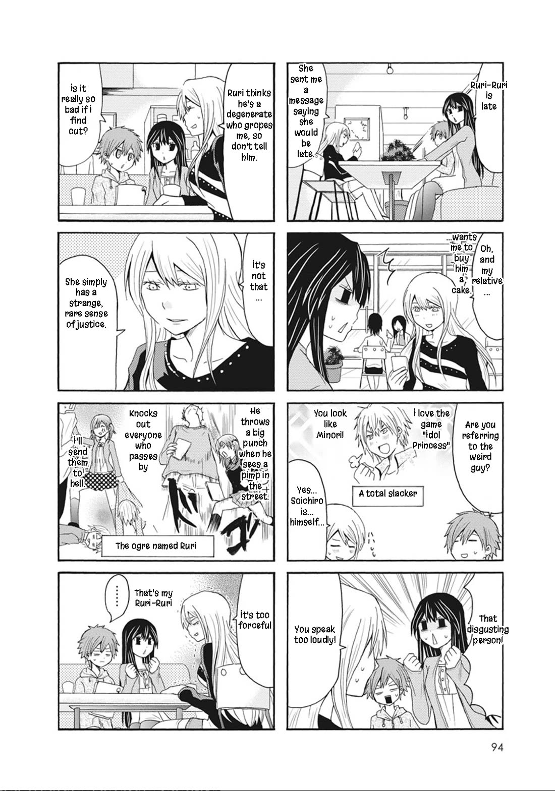 Onee-chan ga Kita chapter 52 page 2