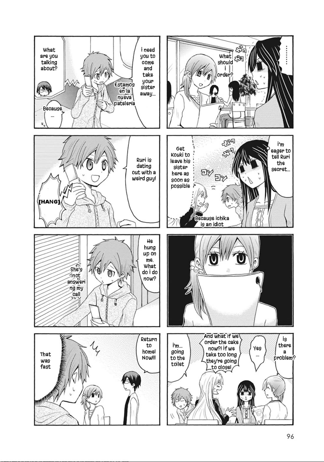 Onee-chan ga Kita chapter 52 page 4