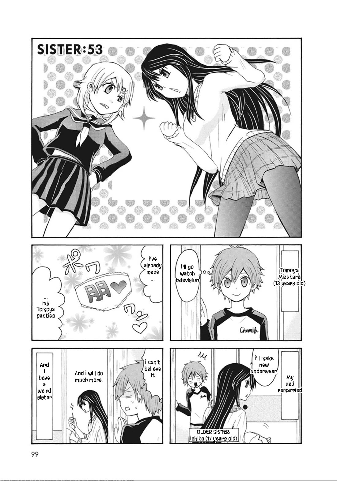 Onee-chan ga Kita chapter 53 page 1