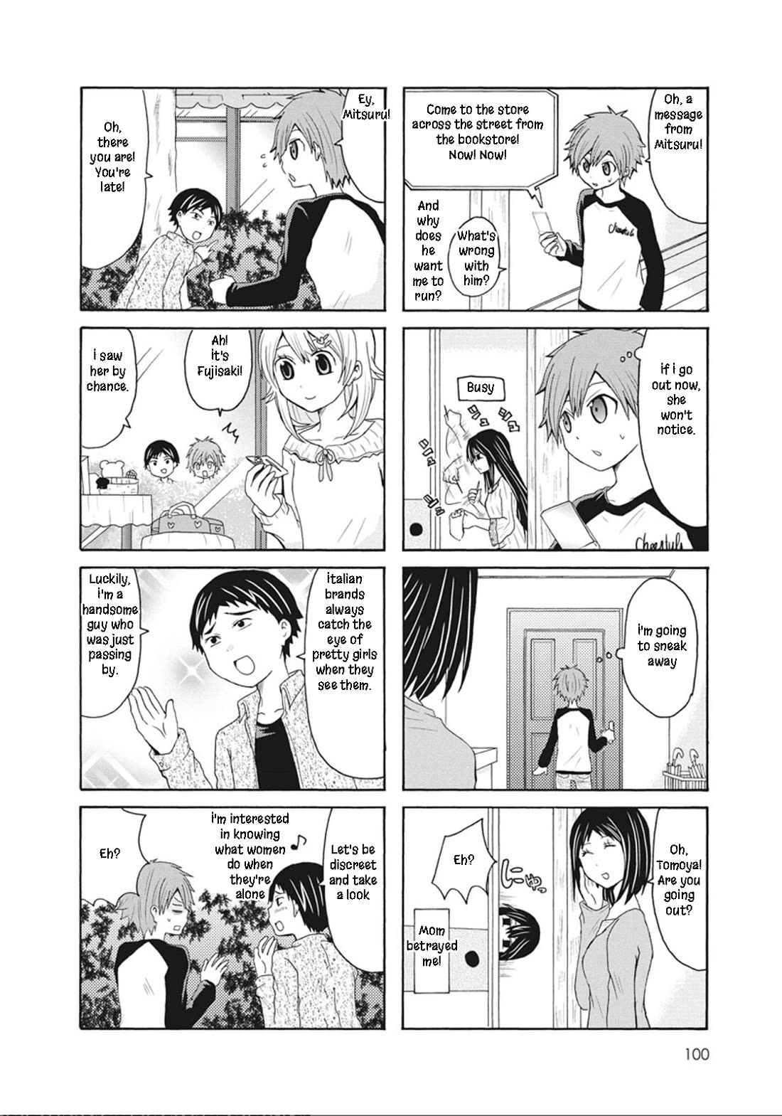 Onee-chan ga Kita chapter 53 page 2