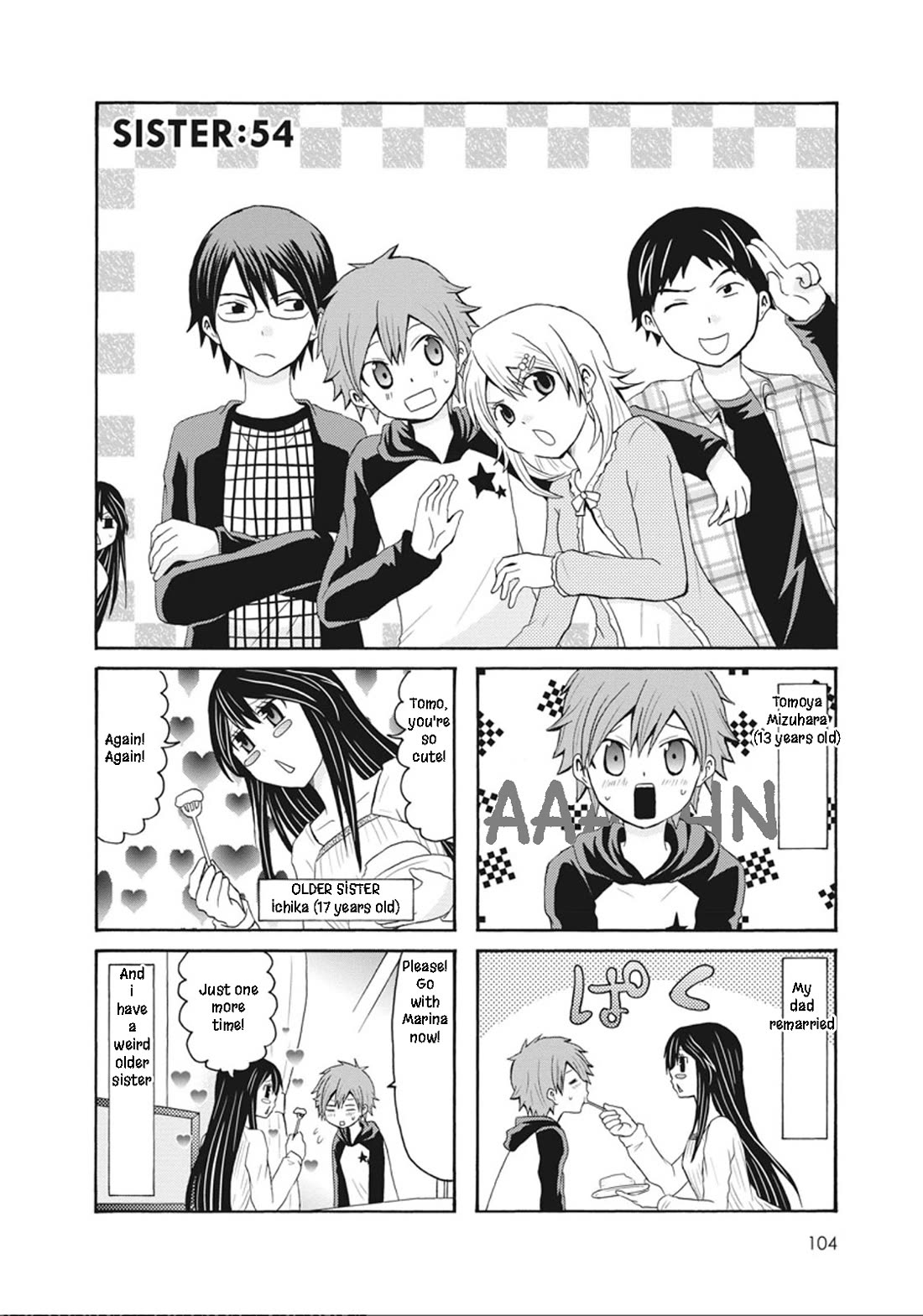 Onee-chan ga Kita chapter 54 page 1