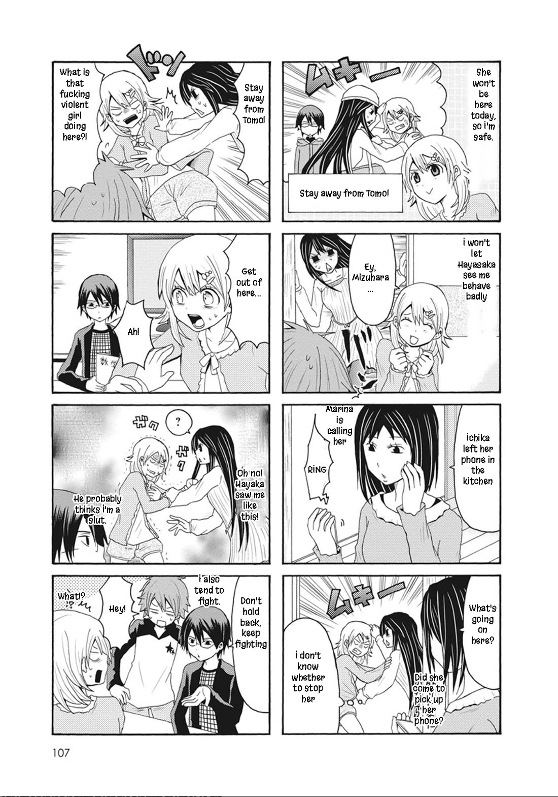 Onee-chan ga Kita chapter 54 page 4