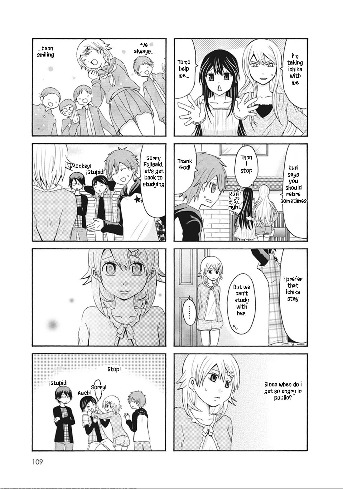 Onee-chan ga Kita chapter 54 page 6